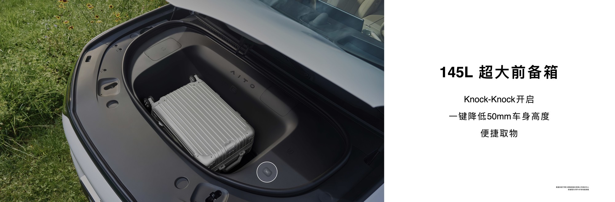 ���������＾�����᣺ȫ���ʽ�M7���н�H5��ʽ����