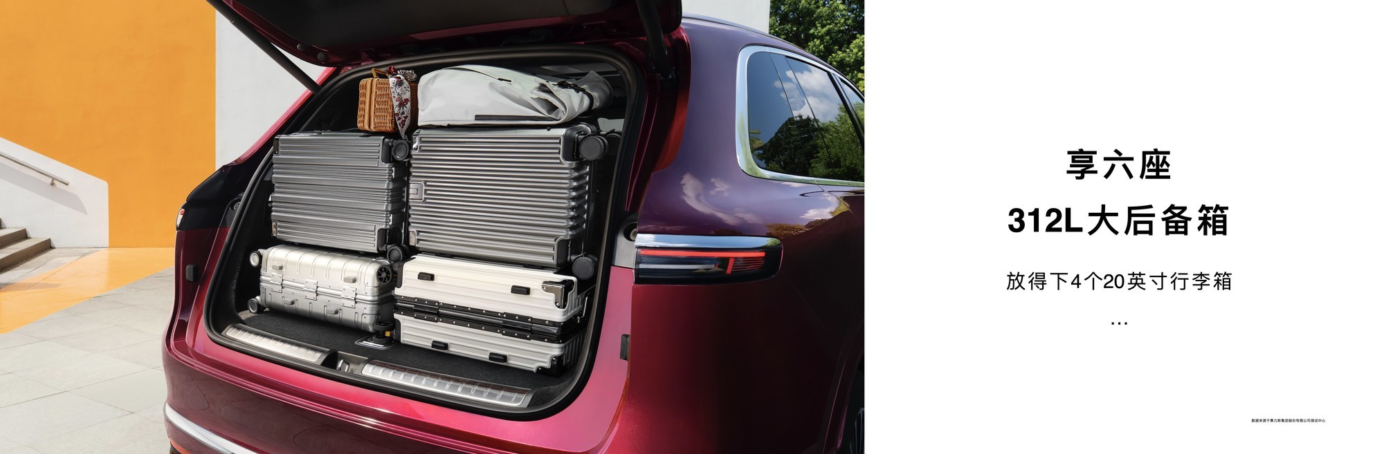 ȫ���ʽ�M7����棺��������׿Խ�ݿؼ��