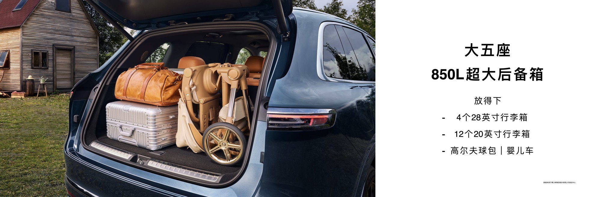 ���������＾�����᣺ȫ���ʽ�M7���н�H5��ʽ����