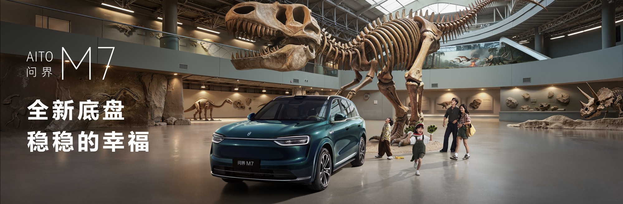 ȫ���ʽ�M7����棺��������׿Խ�ݿؼ��