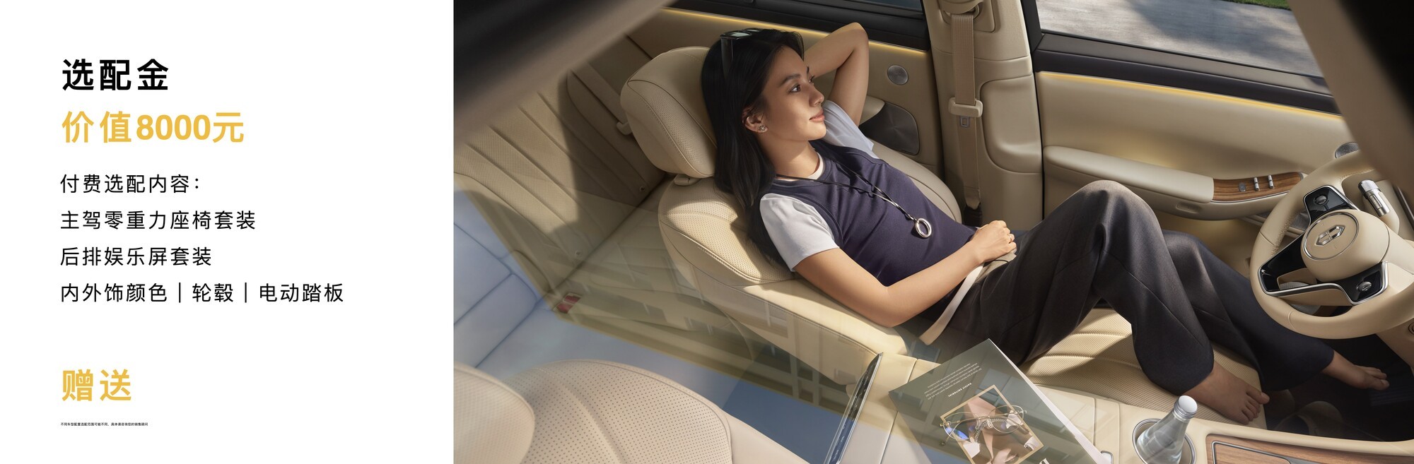 ȫ���ʽ�M7˫�������У� 27.98��Ԫ����