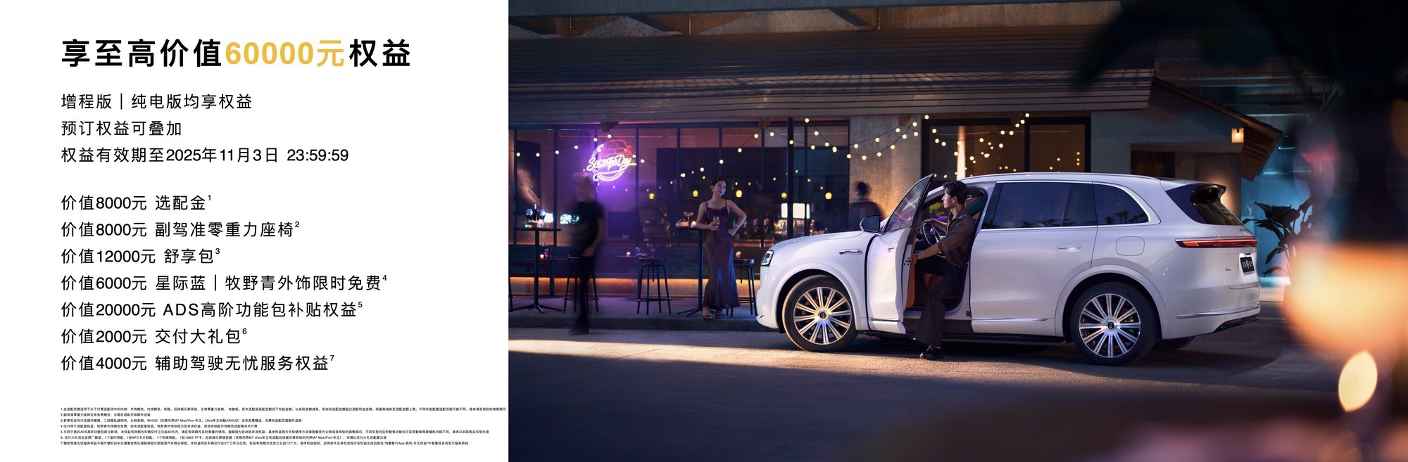 ȫ���ʽ�M7˫�������У� 27.98��Ԫ����