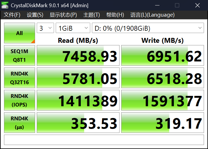 ̬TiPlus7100s̬Ӳ DRAMLess֮