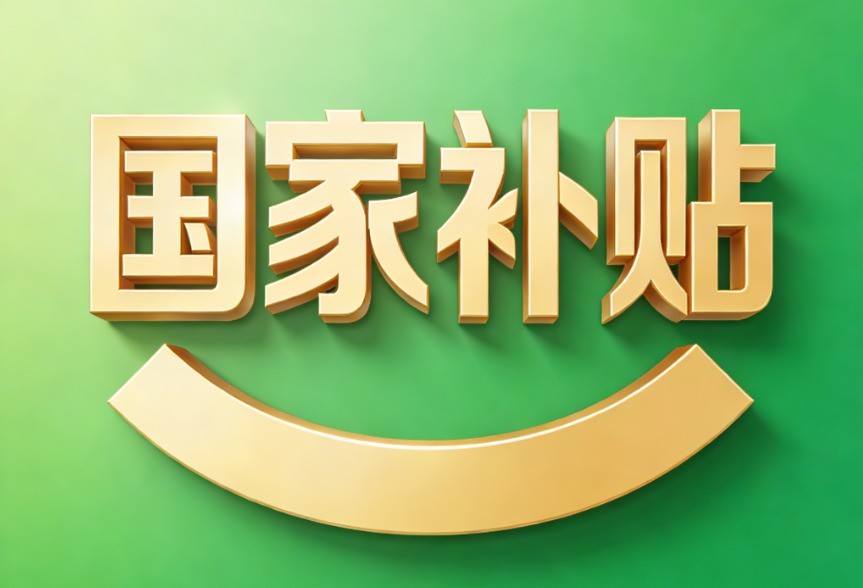 ������Ͳ�Ҫ�� Ϊ�ν�������Ϸ��Խ��Խ��