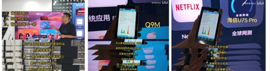 新款RGB-Mini LED哪款值得买?这4款机型别错过!