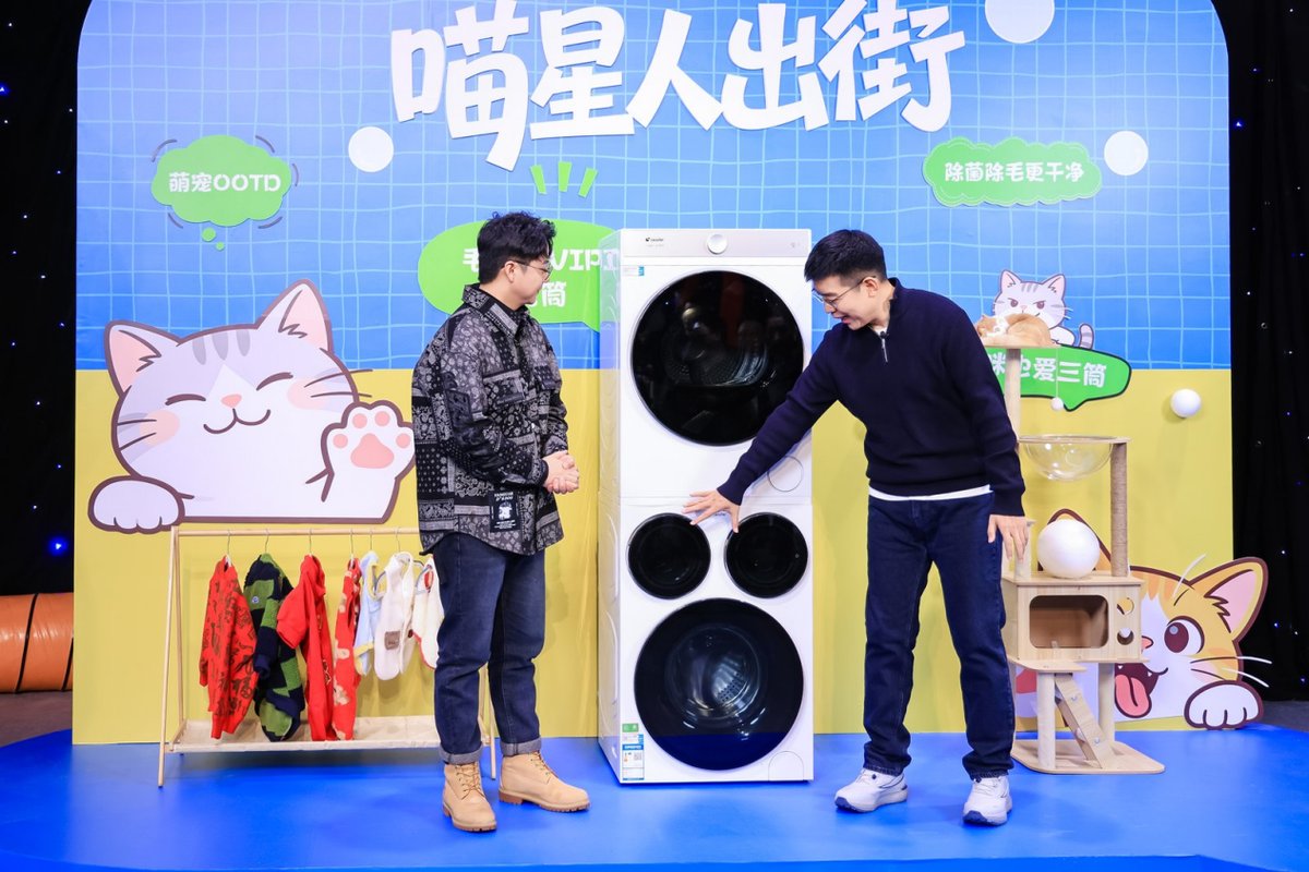 让用户建议成为创新动力,Leader开启用户共创分享会