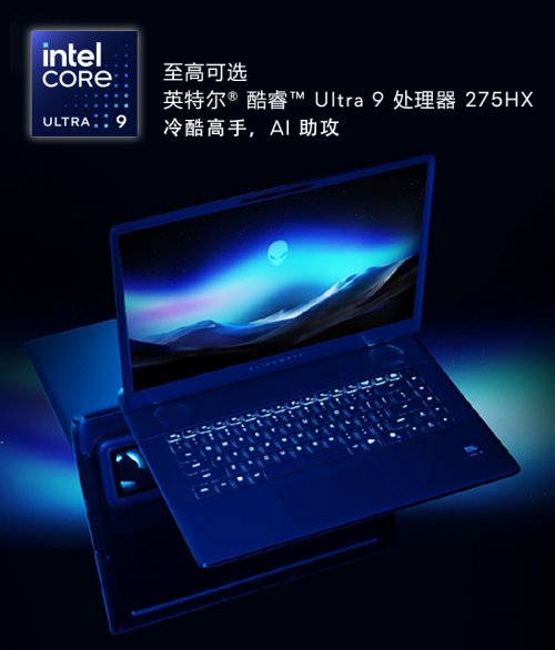 为什么外星人是散热最好笔记本？