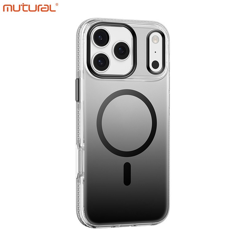 mutural 适用苹果iPhone17ProMax手机壳渐变磨砂透明MagSafe磁吸17pro独立按键防摔手机壳