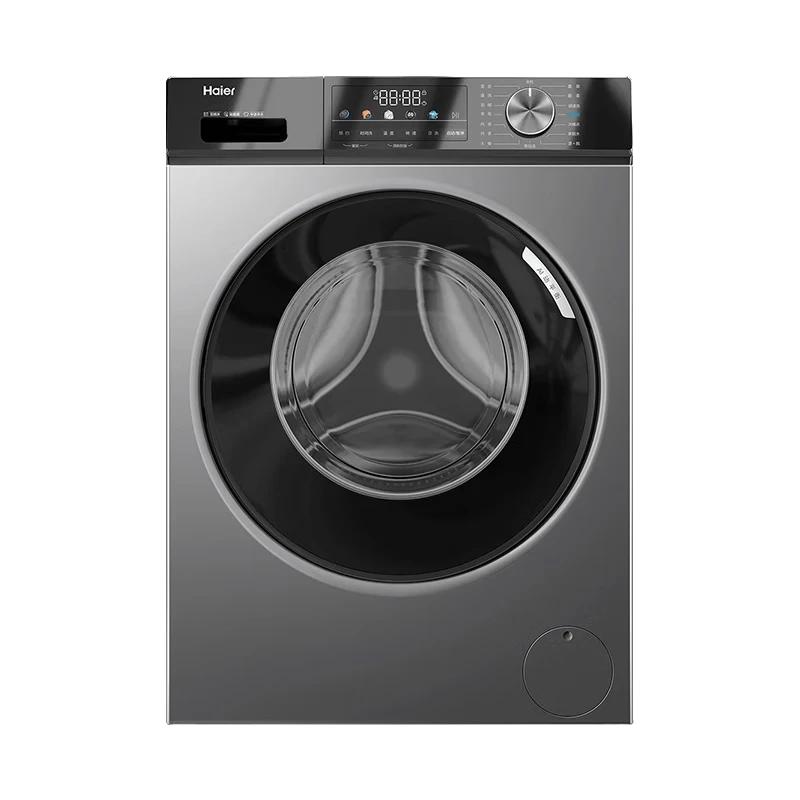 海尔 初色系列 EG100MAX29S 滚筒洗衣机 10kg
