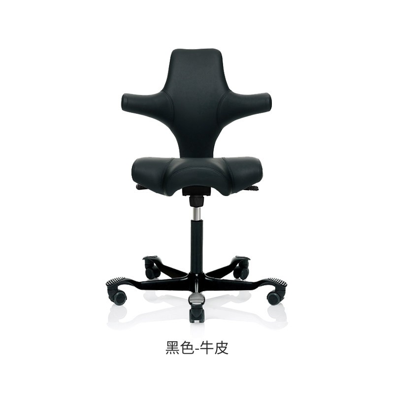 Flokk 人体工学 牛皮骑马椅