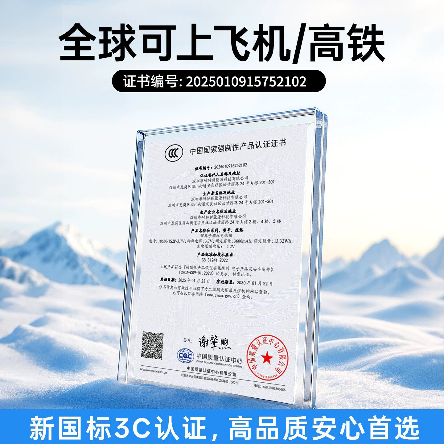 NOCCLILI 小风扇手持制冷冰芯炮】2026新款学生上课静音超长续航桌面小型充电风扇户外3C认证迷你便携式随身挂脖空调扇