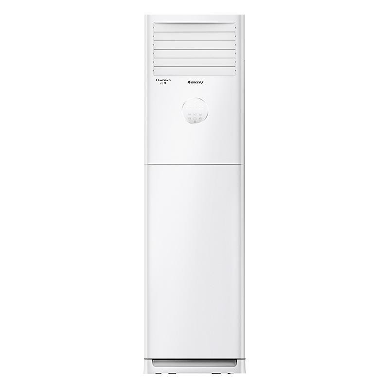 格力 KFR-72LW/NhGh1BG 新一级能效 变频冷暖 3匹 立柜式空调 皓雪白