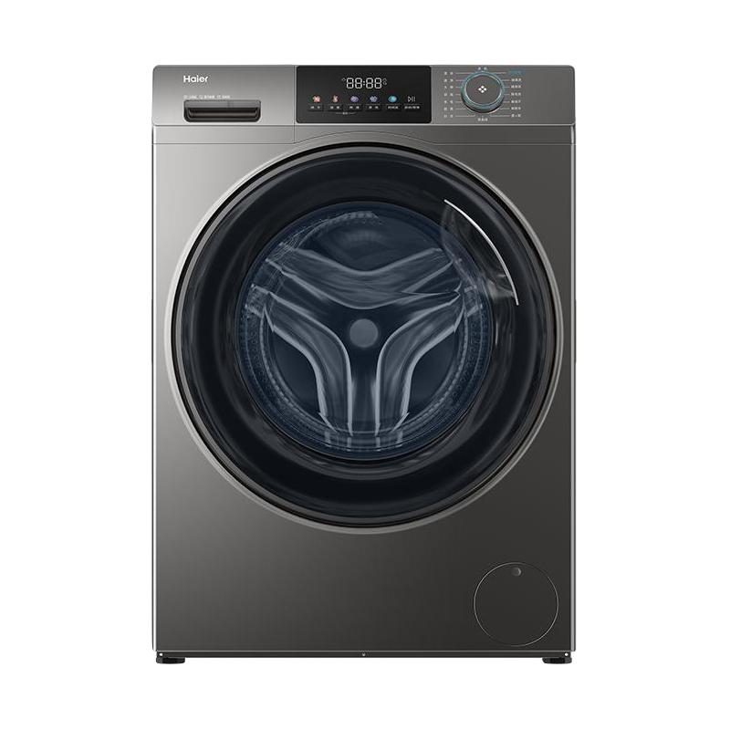 海尔 50DS 12kg 洗烘一体机