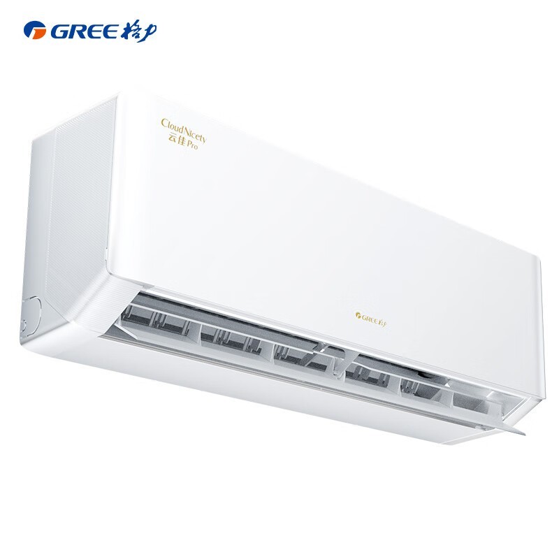 格力 云佳Pro系列 KFR-35GW/NhMa1BG 壁挂式空调 1.5匹
