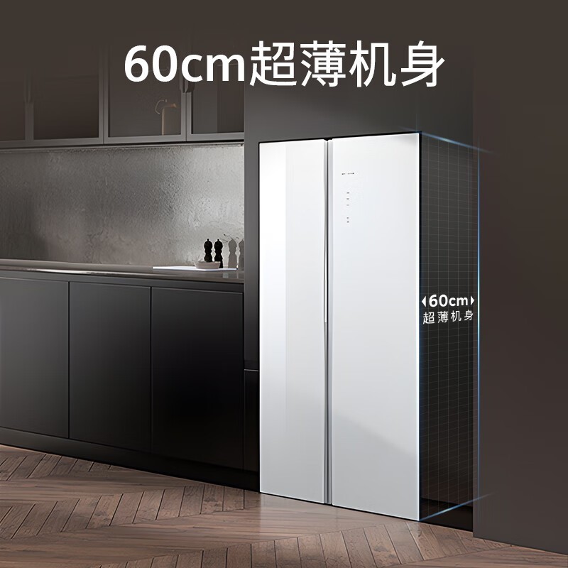 西门子 BCD-512W 60cm超薄平嵌 512L 对开门变频冰箱