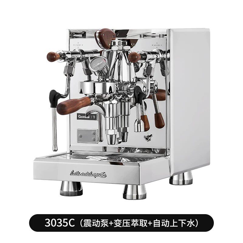 GEMILAI G3035/A意式半自动咖啡机家商用白鲸E61冲煮头