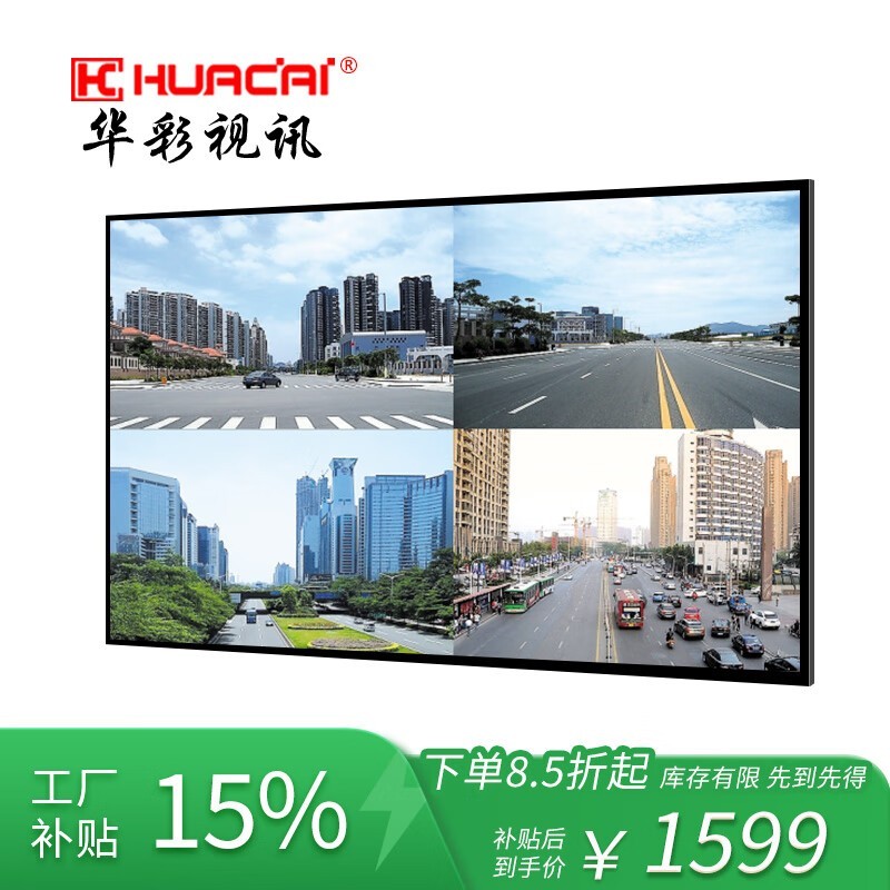 HUACAI32ӢҺŻݼ1599Ԫ
