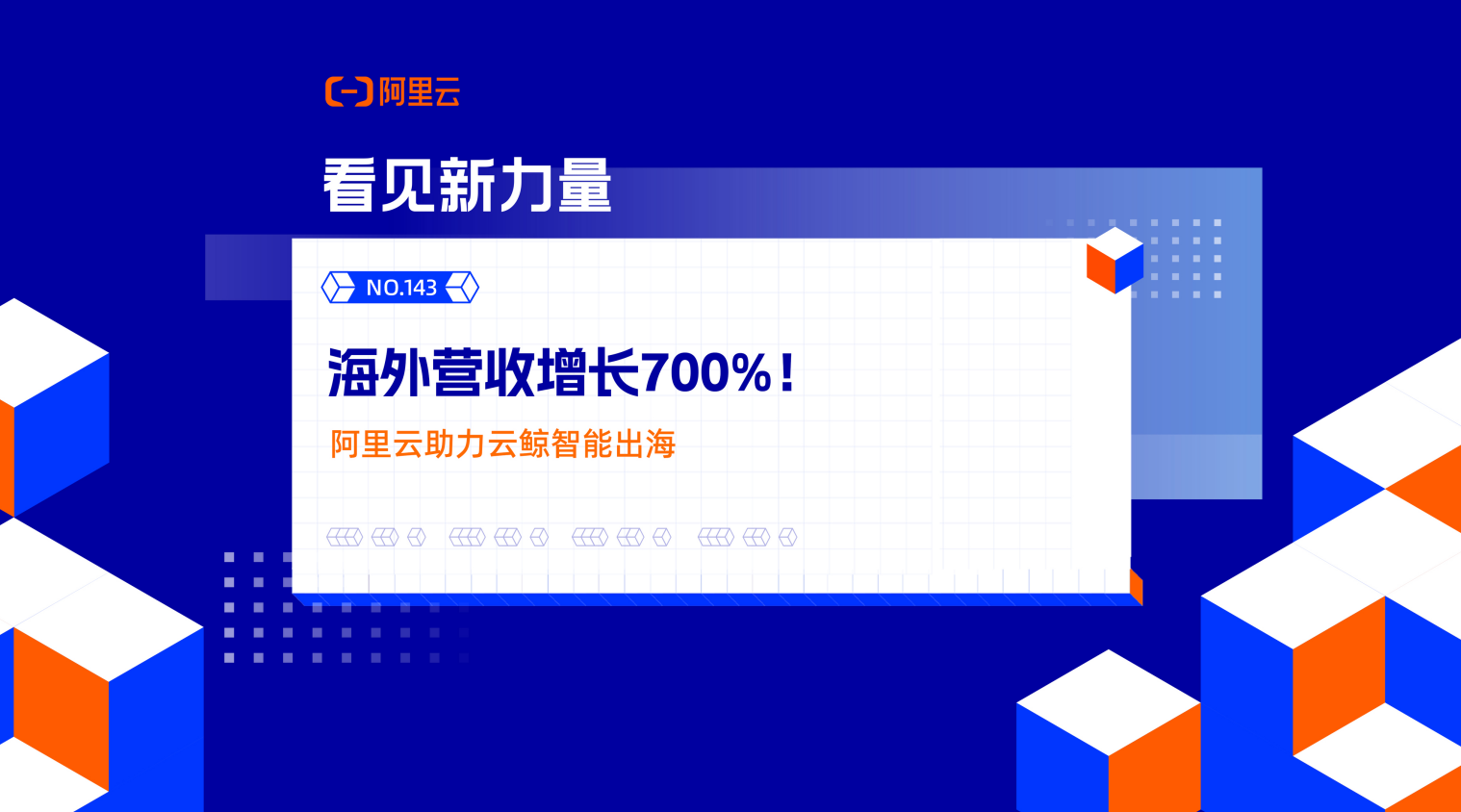 Ӫ700%ƾܳ