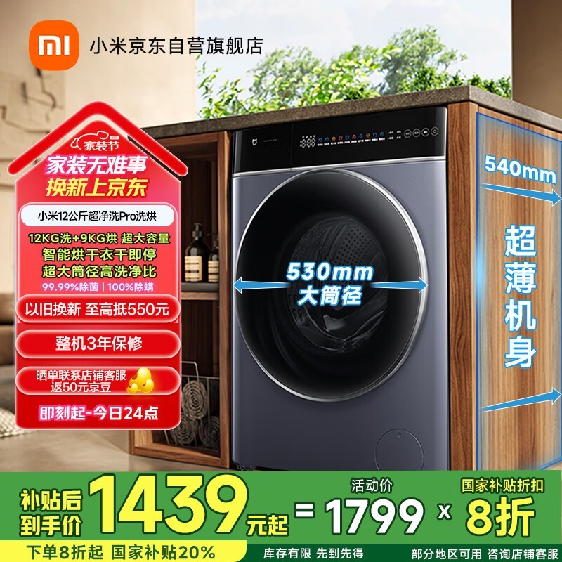 ׼ XHQG120MJ302