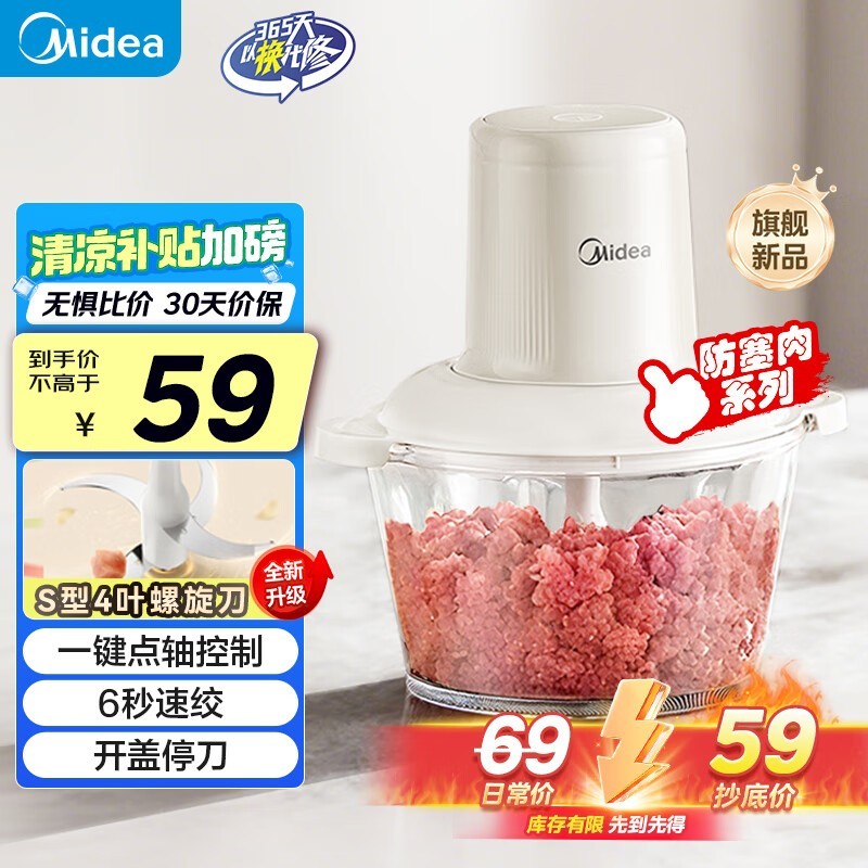 ����JC001����������ػ�55.85Ԫ