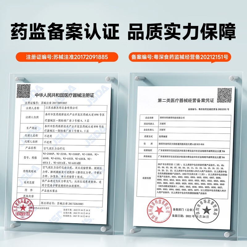 ���շ��Ȳ���Ħ�������ػݵ���539Ԫ