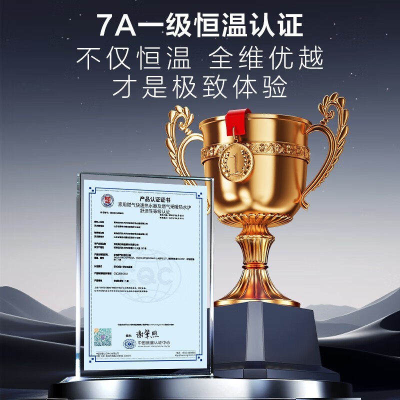 ����16Lȼ����ˮ�����