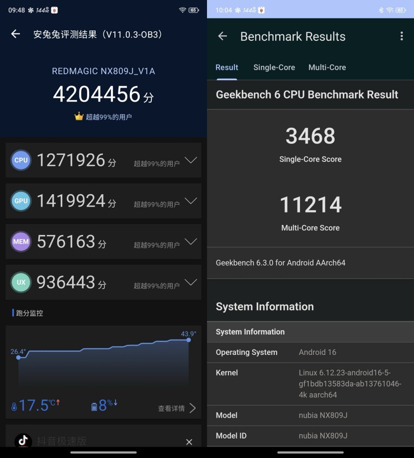 ��ħ11 Proȫ�����⣺8000mAhս�����޾��ѣ��羺�콢��ȫ�·�ʽ