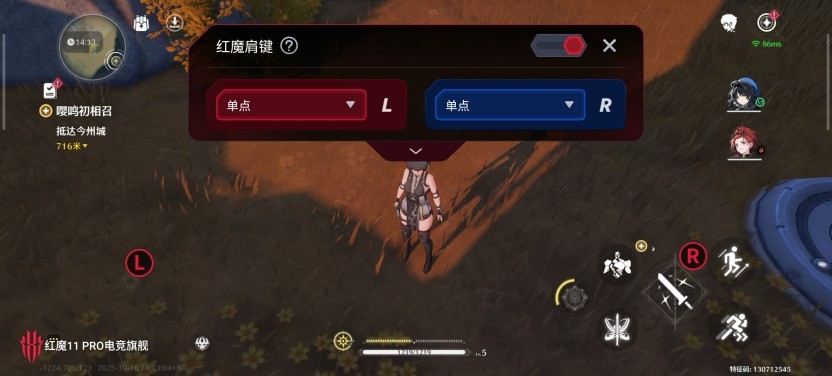 ��ħ11 Proȫ�����⣺8000mAhս�����޾��ѣ��羺�콢��ȫ�·�ʽ