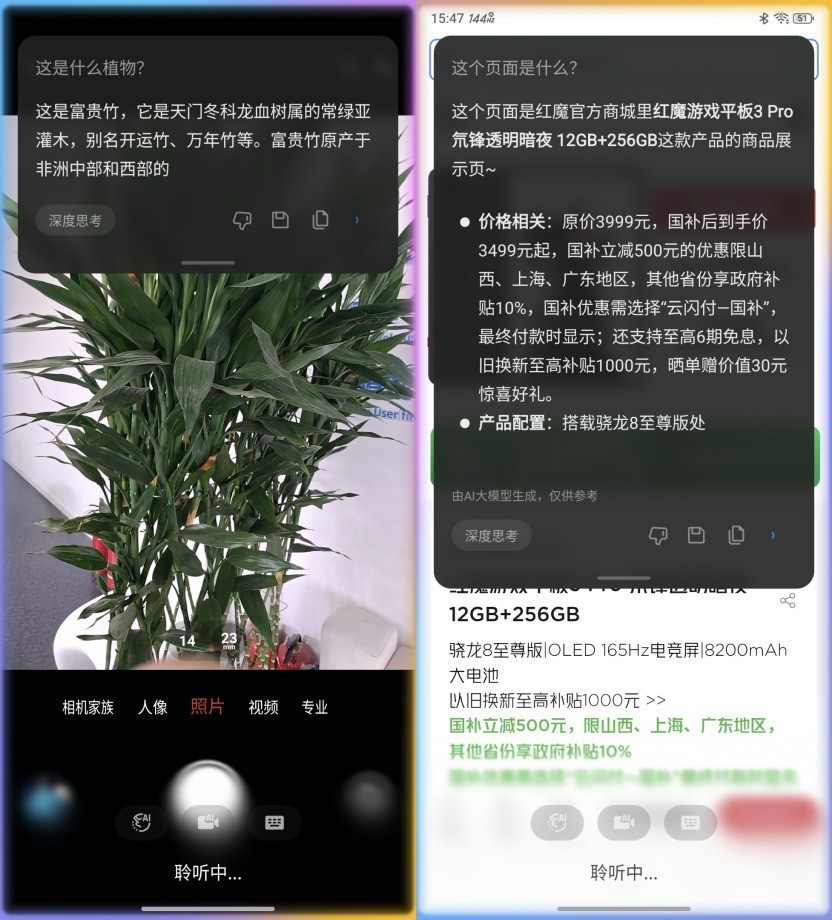 ��ħ11 Proȫ�����⣺8000mAhս�����޾��ѣ��羺�콢��ȫ�·�ʽ