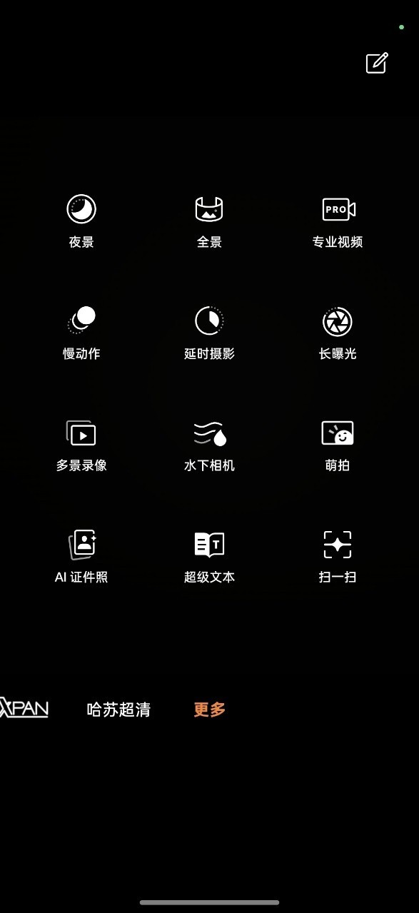 ChMkLWjx2hKIOb74AACTA84ld1gAAFMrwLLunkAAJMb851.jpg