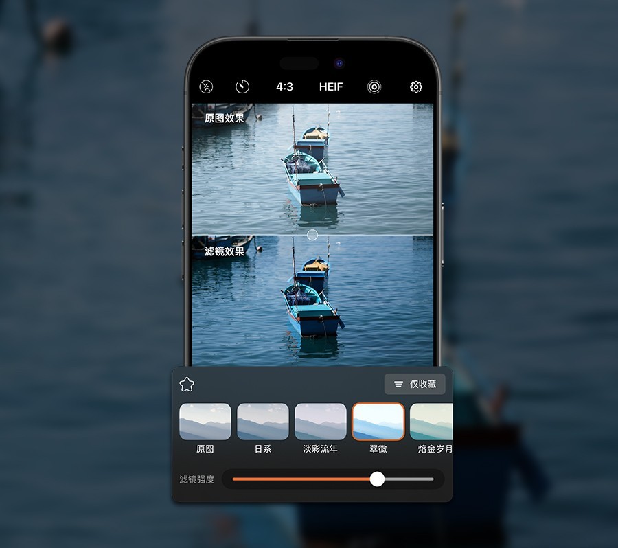 PGYTECH 全新发布 MagCam 2手机摄影手柄