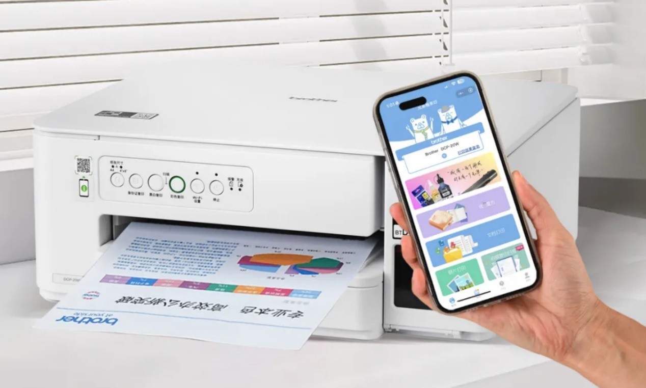 BrotherƳ³ԱDCP-20WԸôӡ±