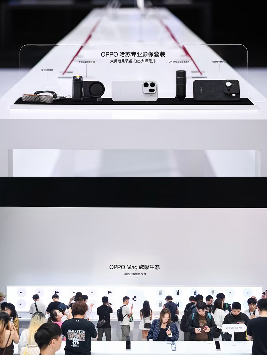 PGYTECH 全新发布 MagCam 2手机摄影手柄