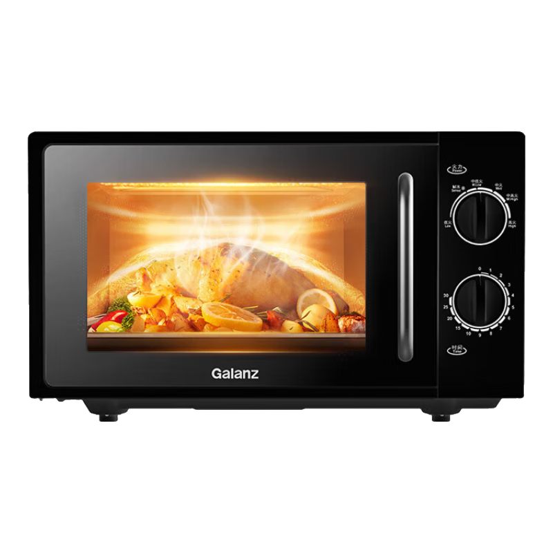 格兰仕 微波炉迷你小型全自动机械式转盘式家用店PB1