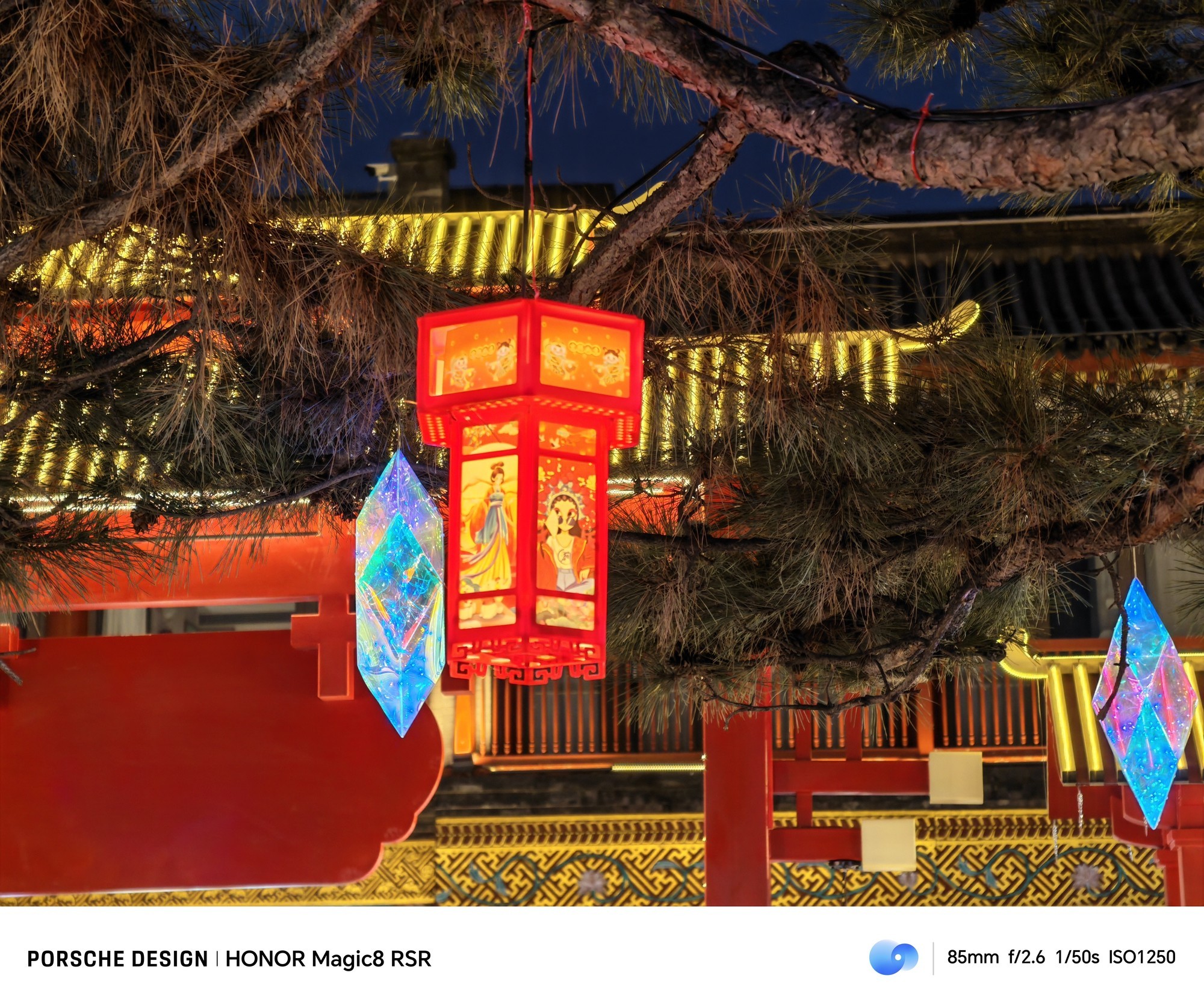 荣耀Magic8 RSR 保时捷设计上手评测:AI影像体验的新高峰