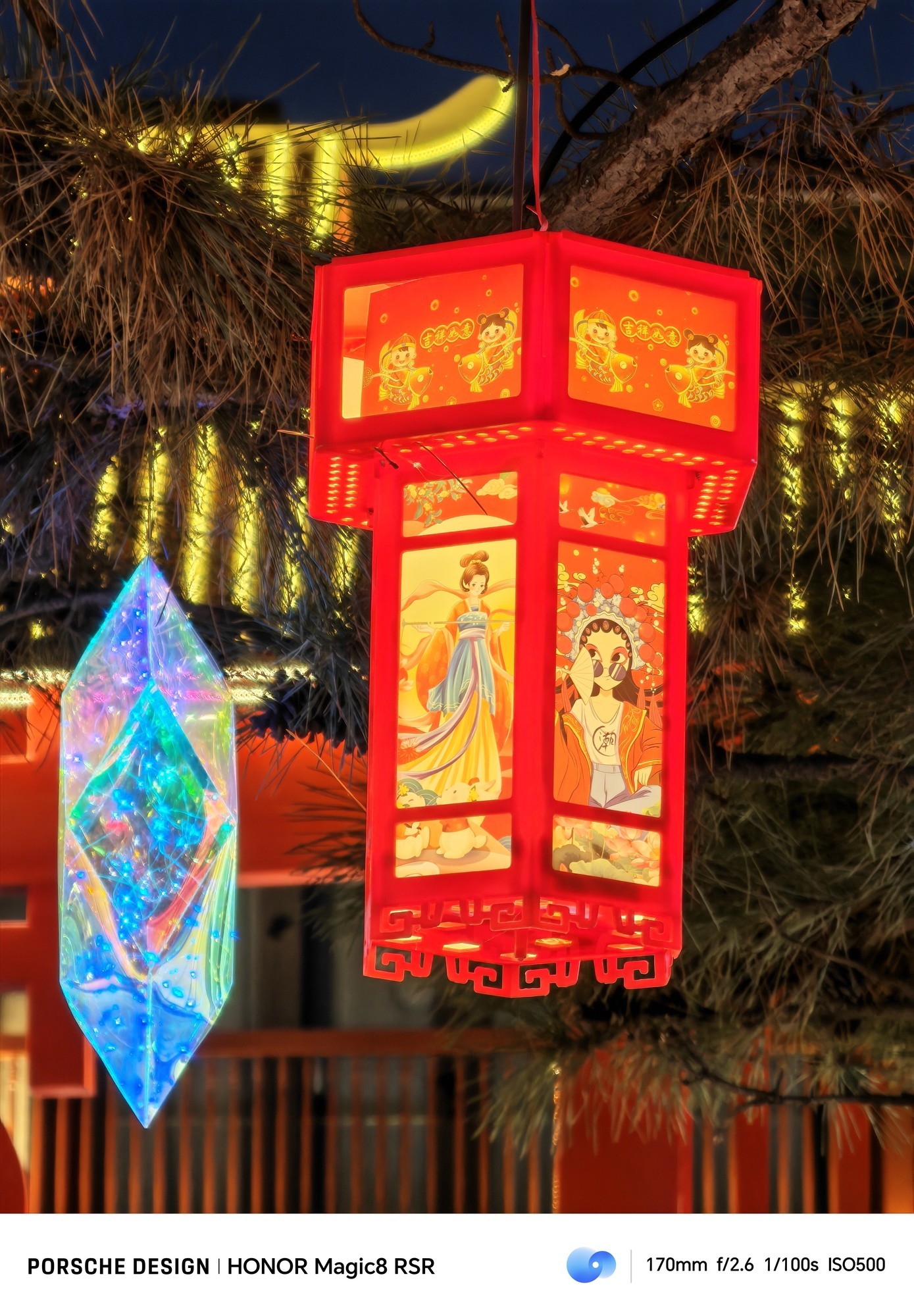 荣耀Magic8 RSR 保时捷设计上手评测:AI影像体验的新高峰