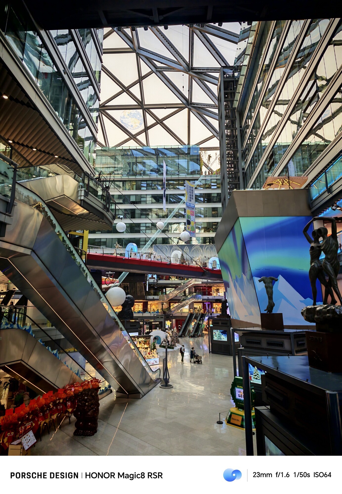 荣耀Magic8 RSR 保时捷设计上手评测:AI影像体验的新高峰