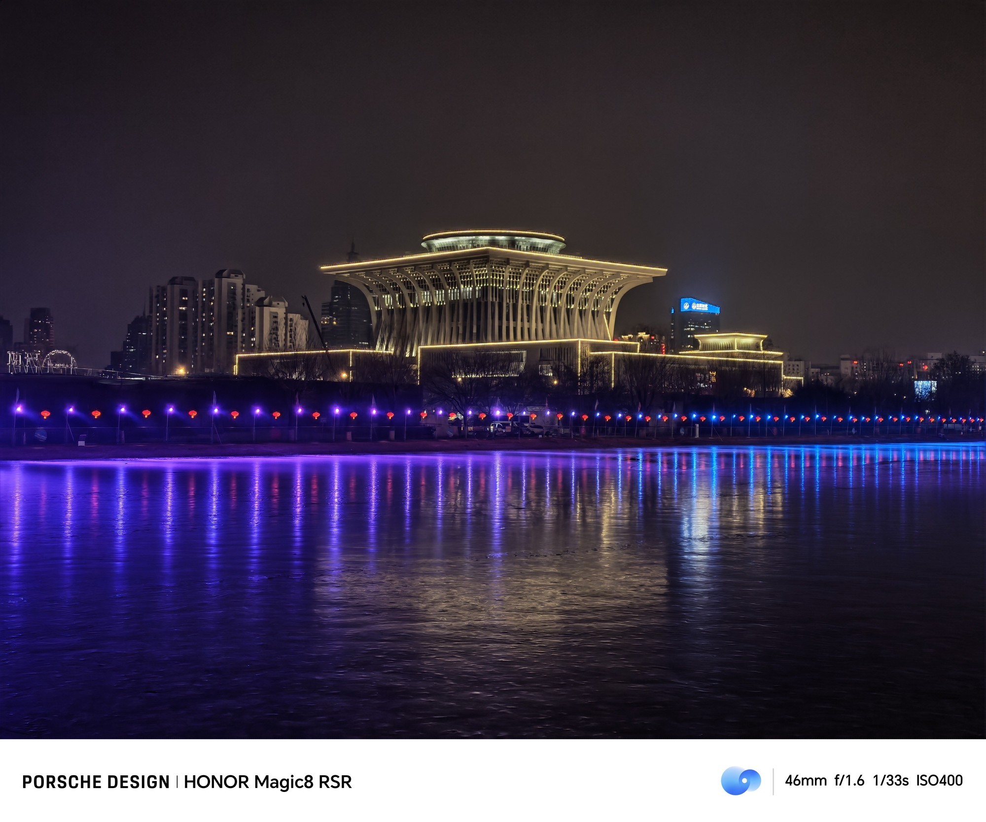 荣耀Magic8 RSR 保时捷设计上手评测:AI影像体验的新高峰