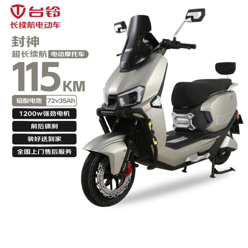̨�峬��S����CE��綯��