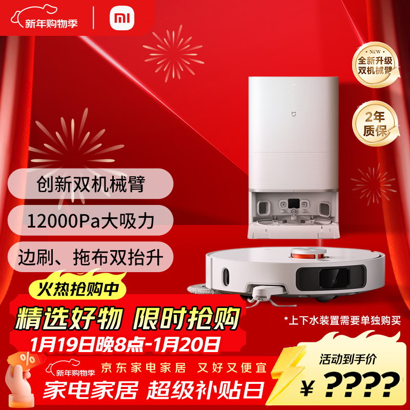 �׼�С��M40ɨ�ػ��ؼ�1889Ԫ