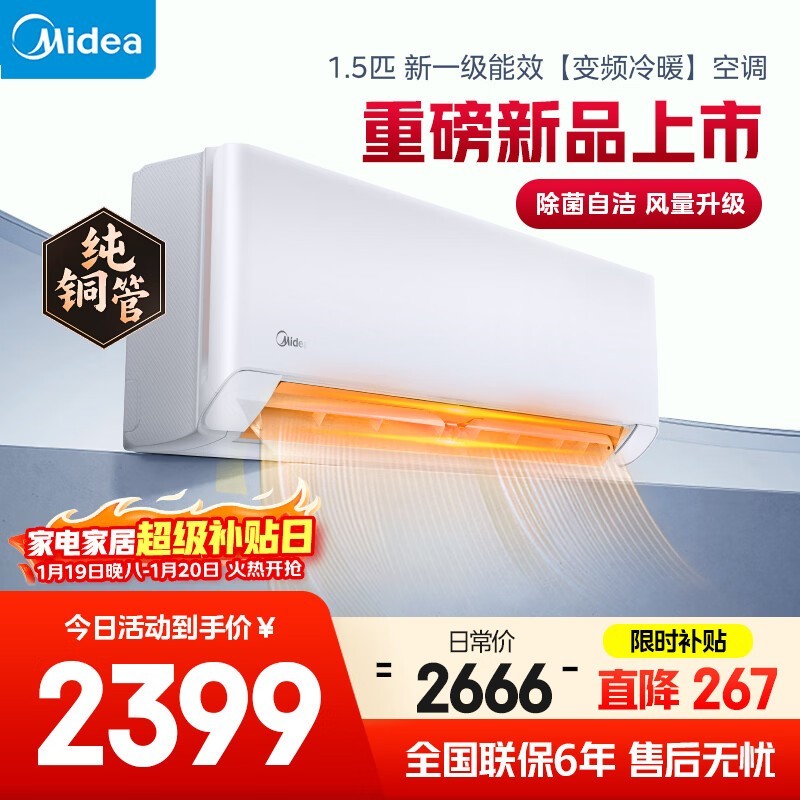 ���� KFR-35GW/N8HX1-P1