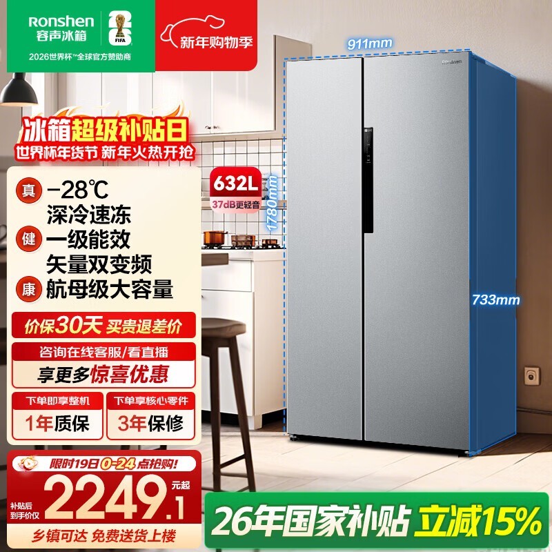 ����632L�������������1963Ԫ