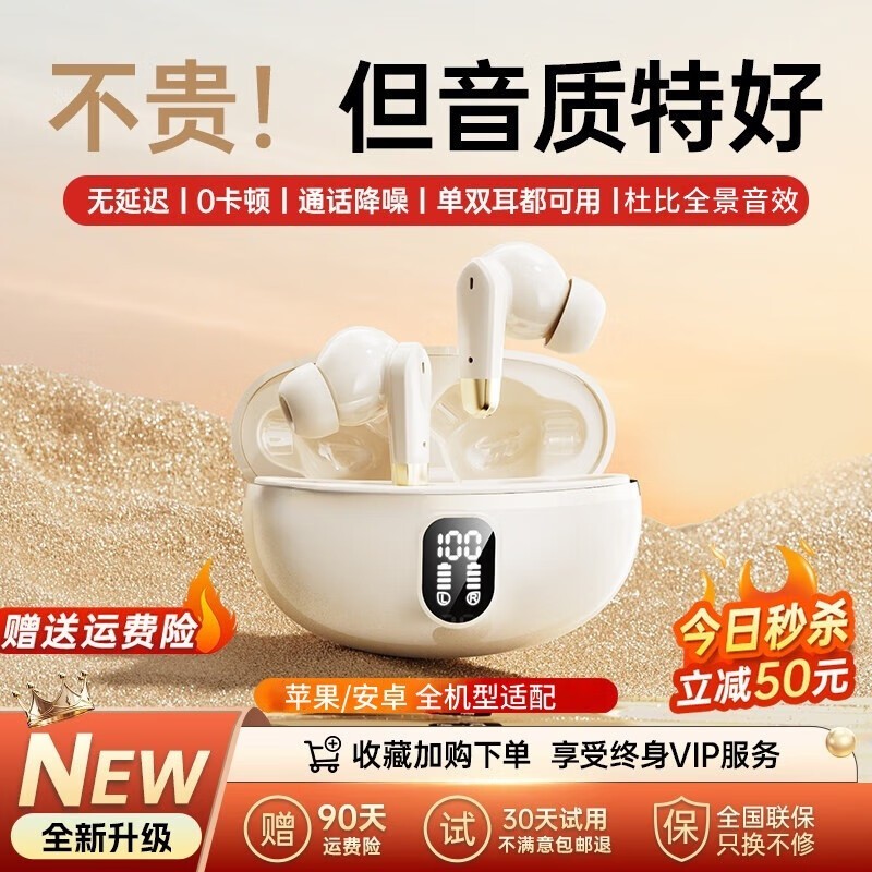 ����˿͡��������39Ԫ��