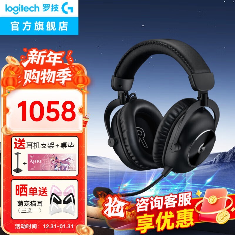 �޼�GPRO X 2����ɫ����979Ԫ