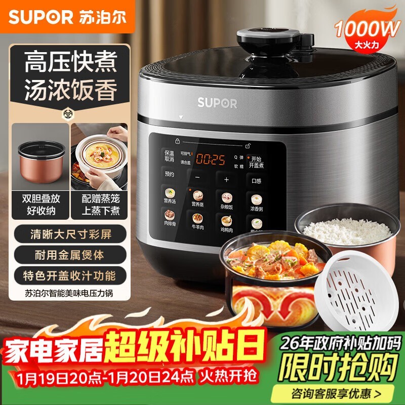 �ղ���5����ѹ�����һ�