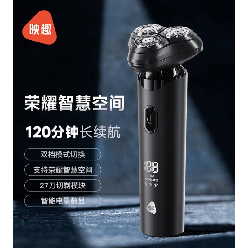 ӳȤµç¶¯Àí·¢Æ÷°×39ÔªÇÀ