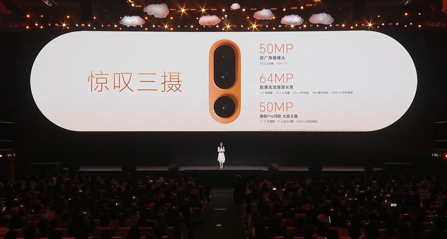 3����Ʒ4999Ԫ�� ��ҫMagic8 Pro Air��Ʒ���������