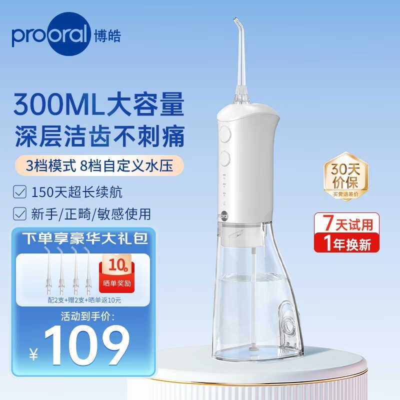 ���F38�����������ػݣ����ֽ�89Ԫ