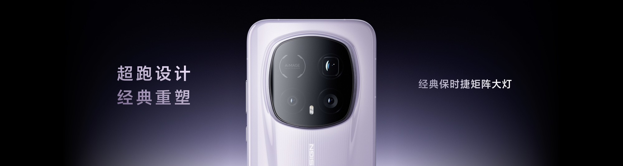 7999Ԫ����ҫMagic8 RSR��ʱ������𺳷��������ȷ�Ƽ��볬����ѧ��һ��