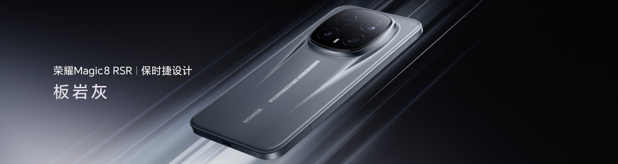 7999Ԫ����ҫMagic8 RSR��ʱ������𺳷��������ȷ�Ƽ��볬����ѧ��һ��